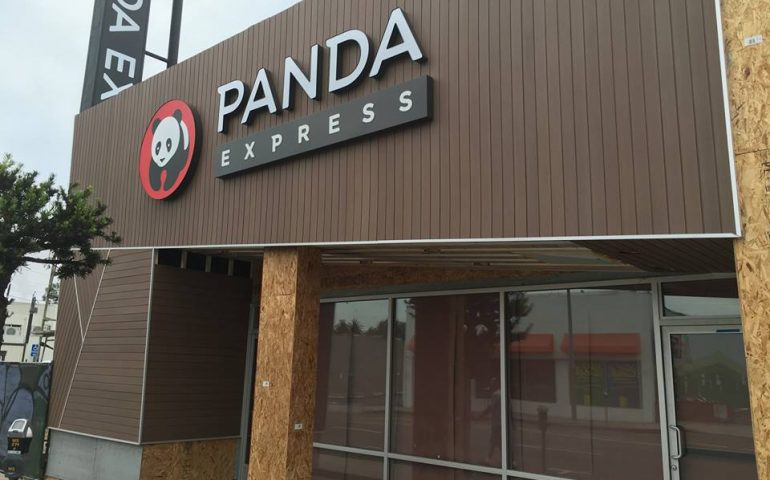 Gallery image 3 for PANDA EXPRESS, Restaurant in Los Angeles